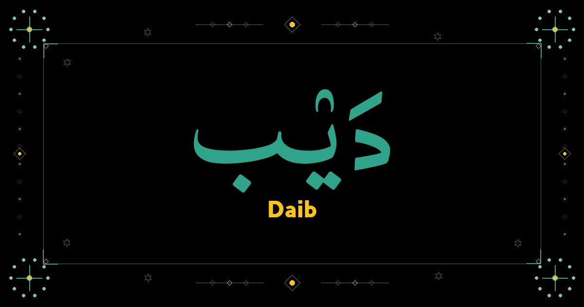 Daib