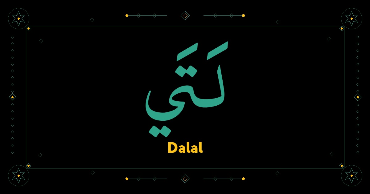 Dalal