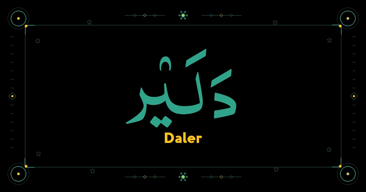 Daler