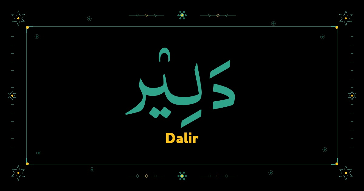 Dalir