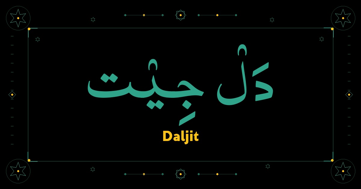 Daljit