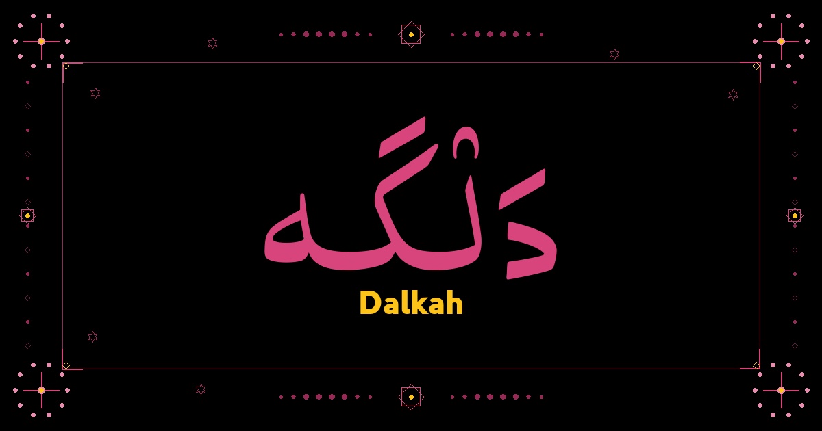 Dalkah