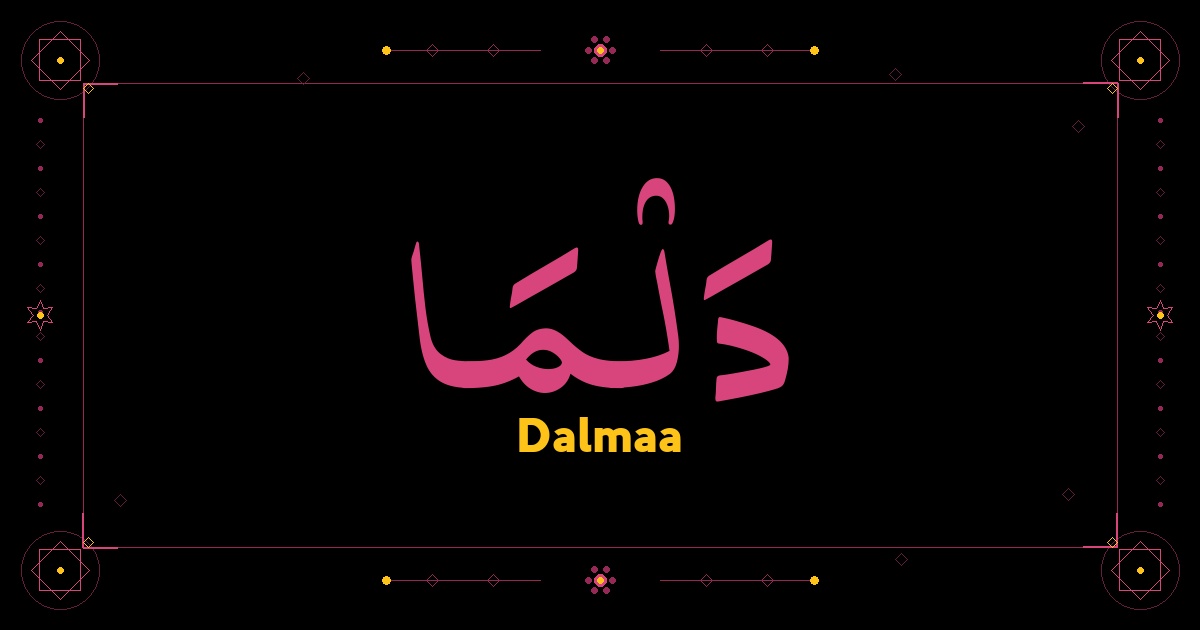 Dalmaa