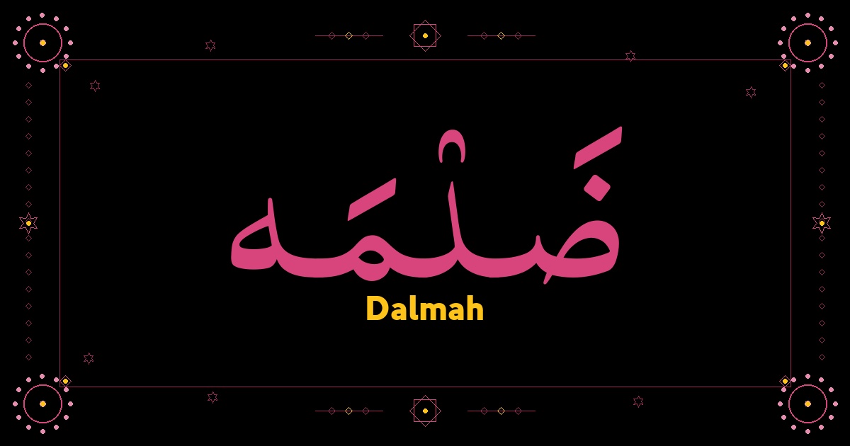 Dalmah