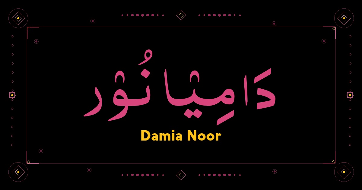 Damia Noor