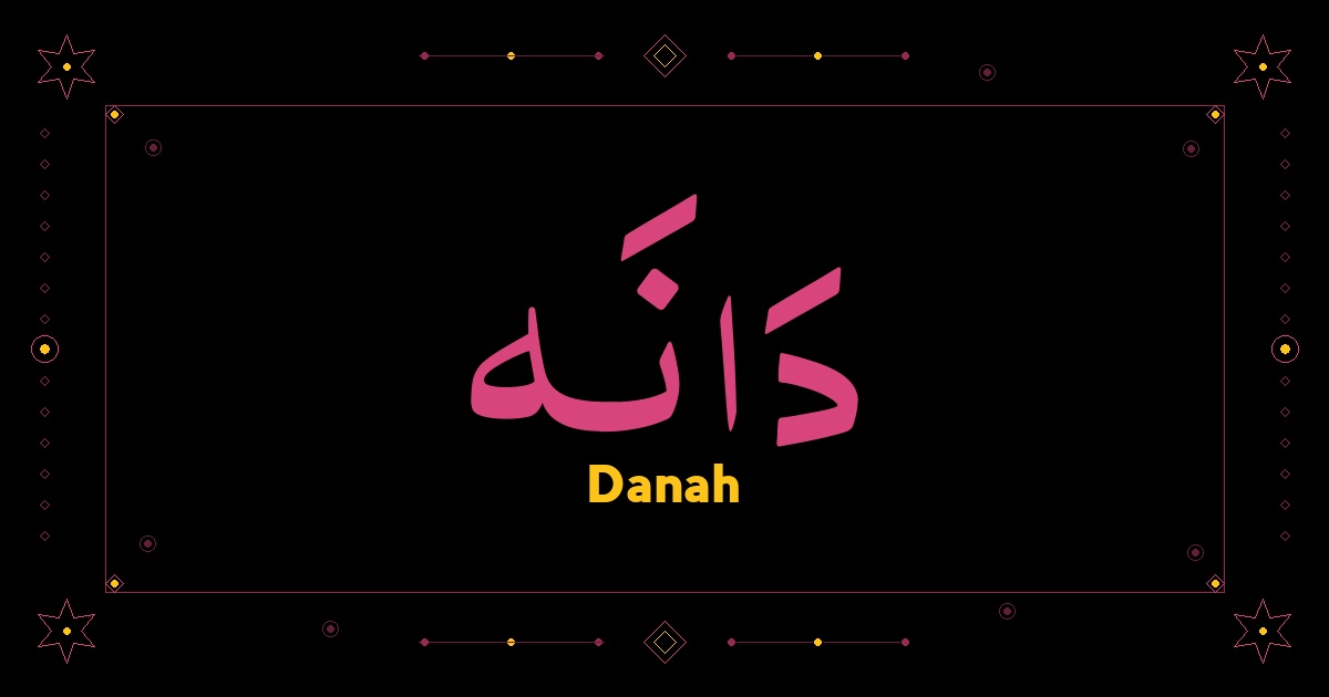 Danah