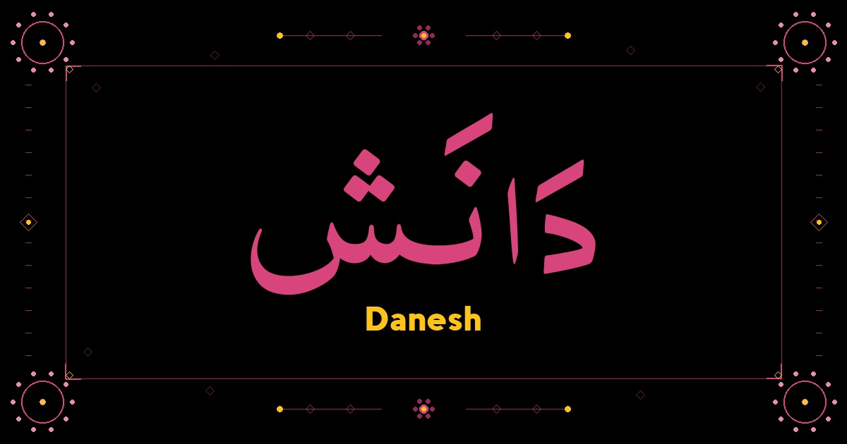 Danesh