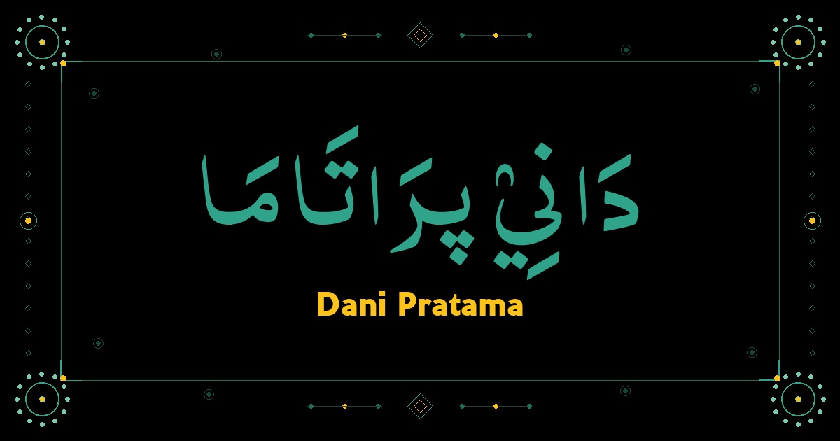 Dani Pratama