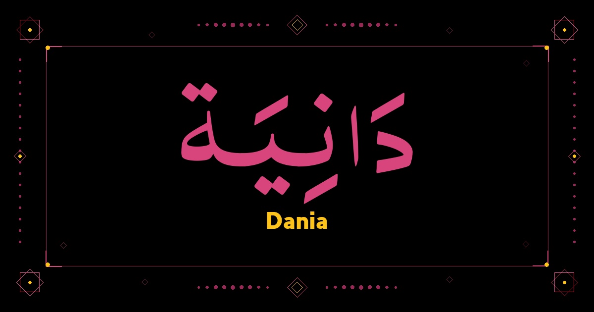 Dania