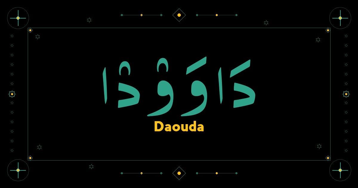 Daouda