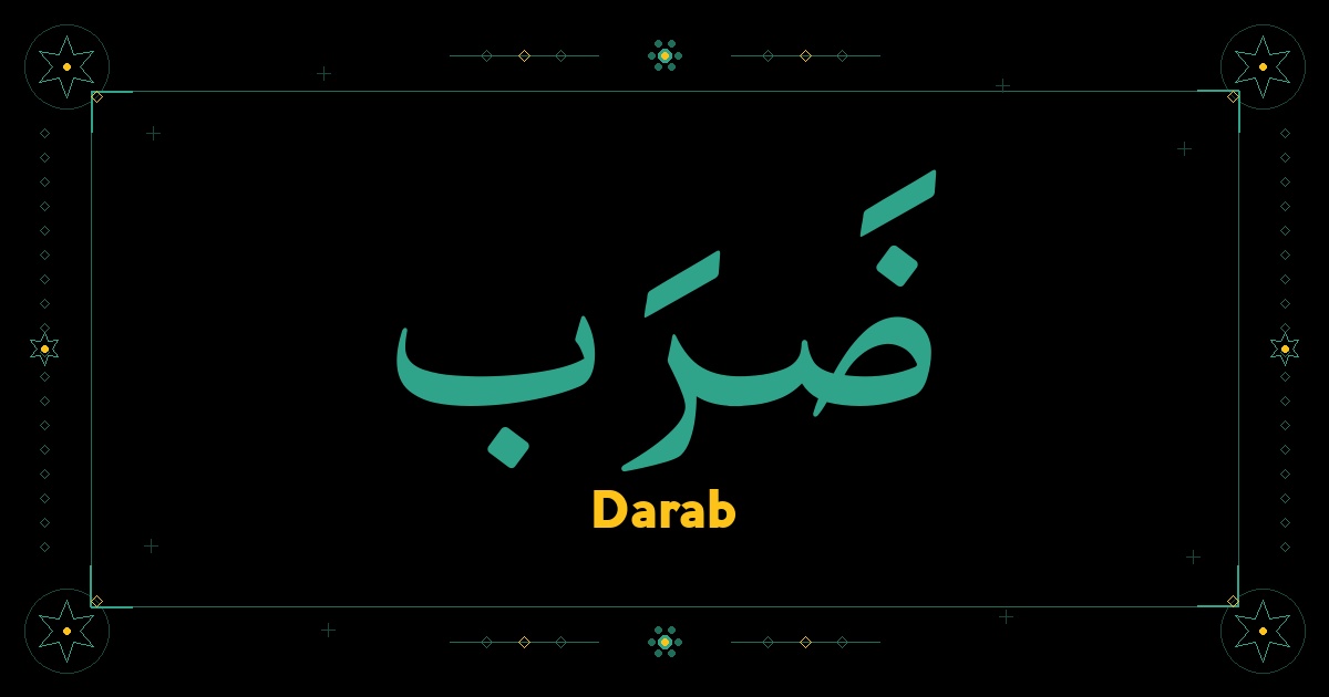 Darab