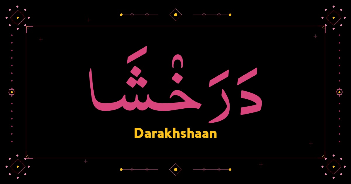 Darakhshaan