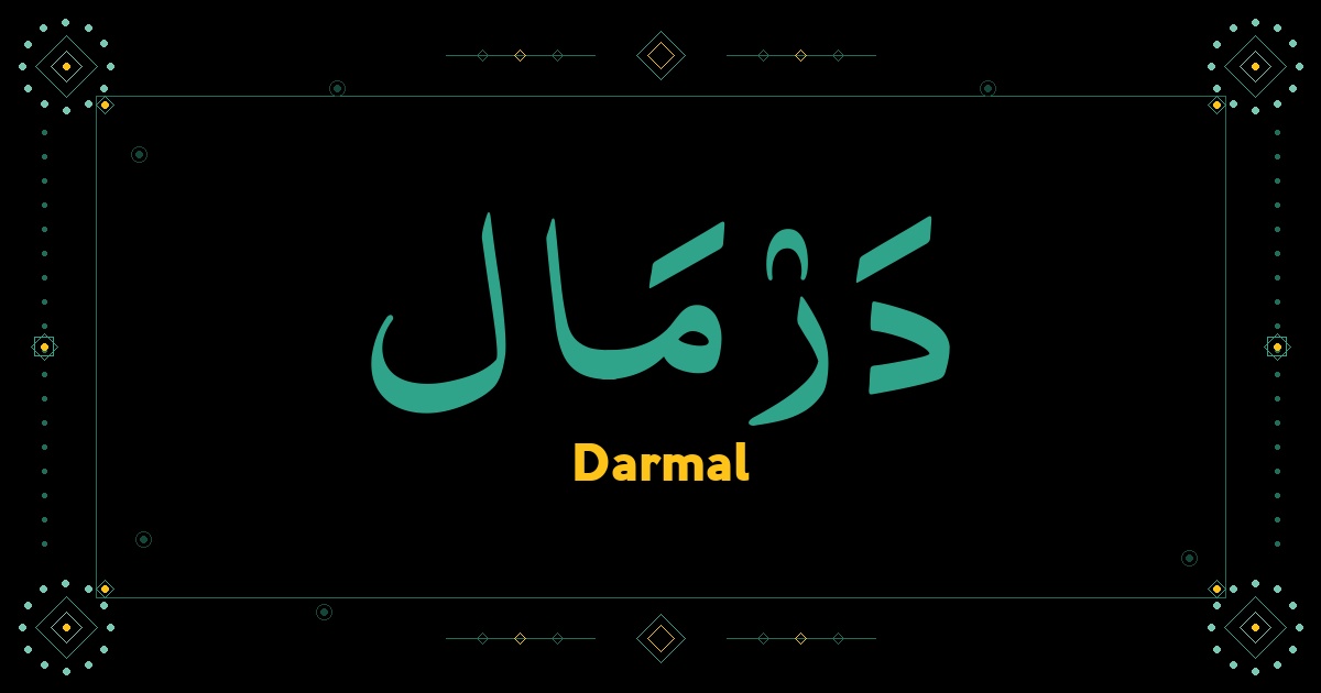 Darmal