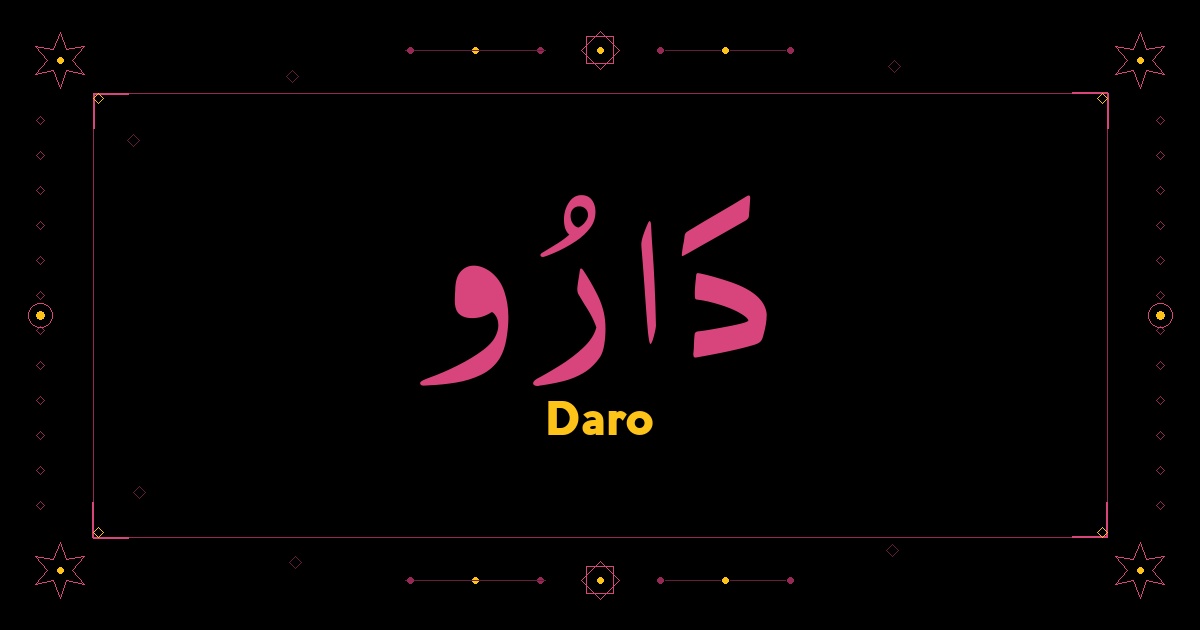 Daro