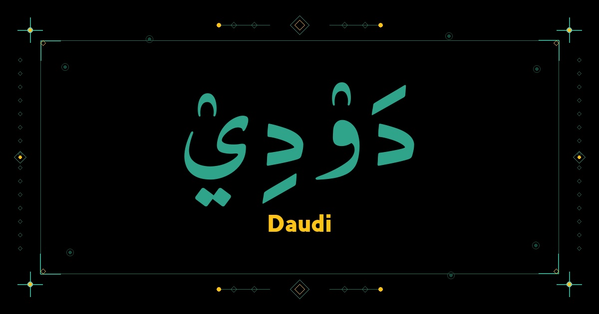 Daudi