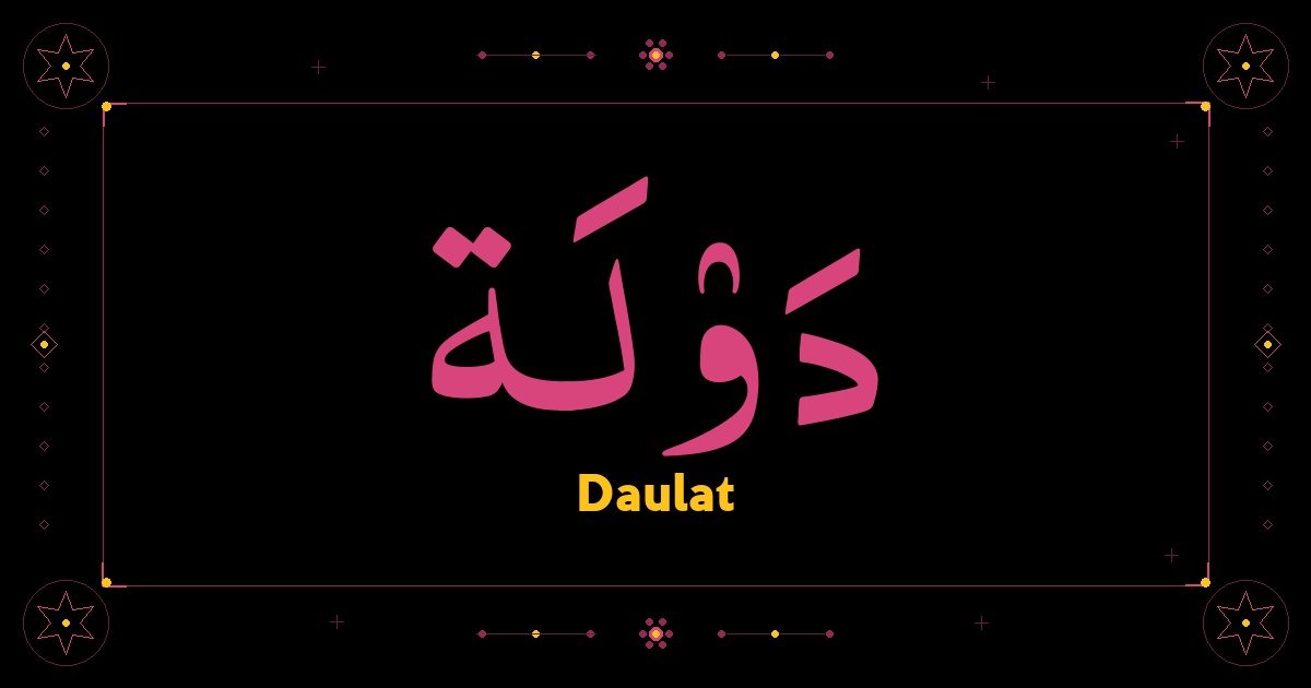 Daulat