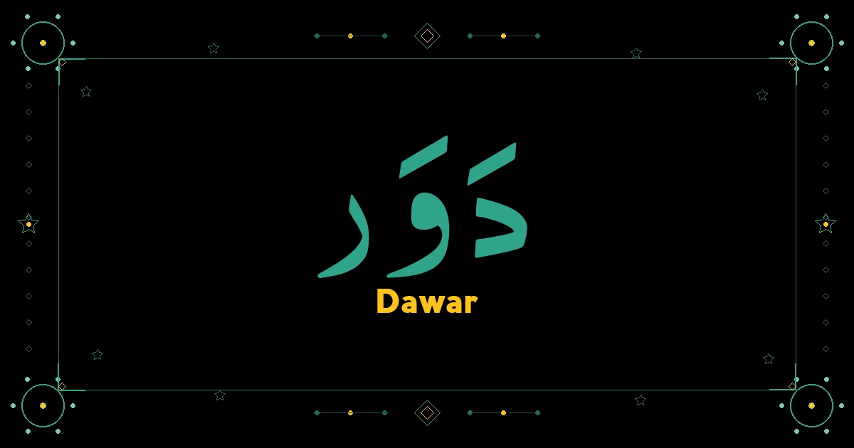 Dawar