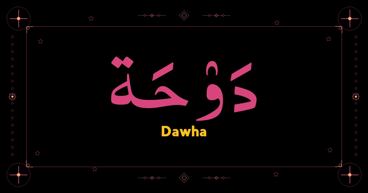 Dawha