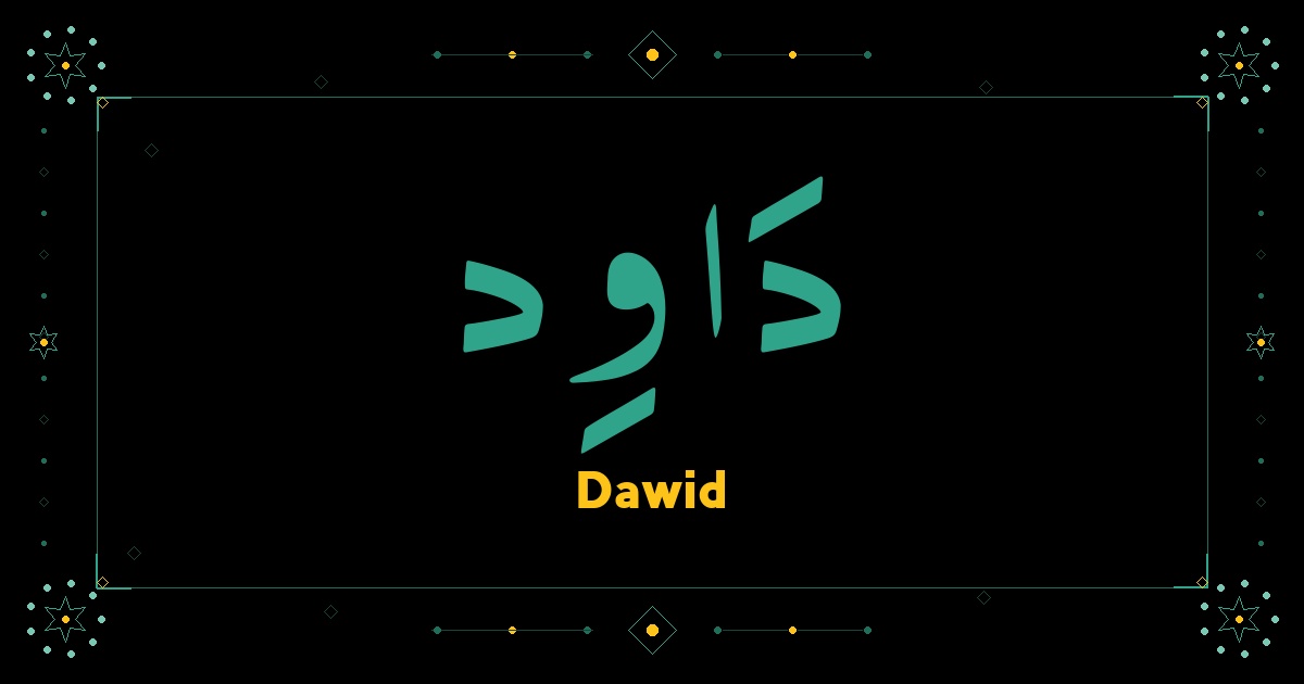 Dawid