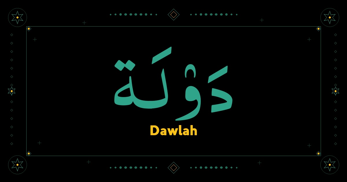 Dawlah