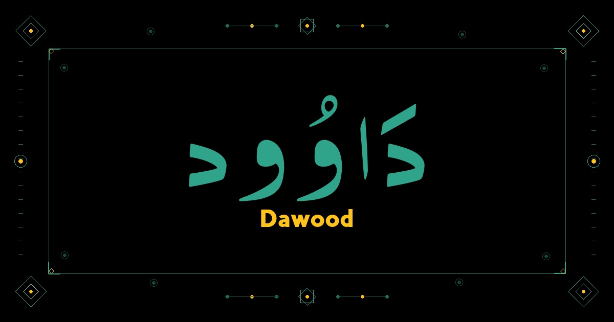 Dawood