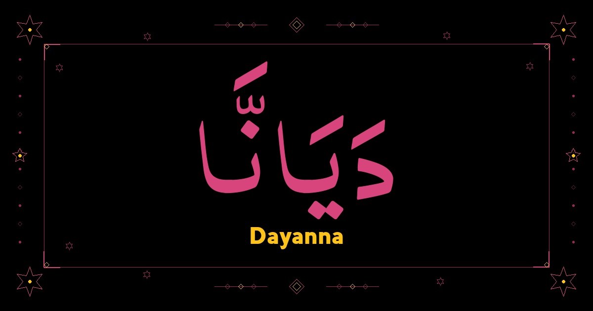 Dayanna