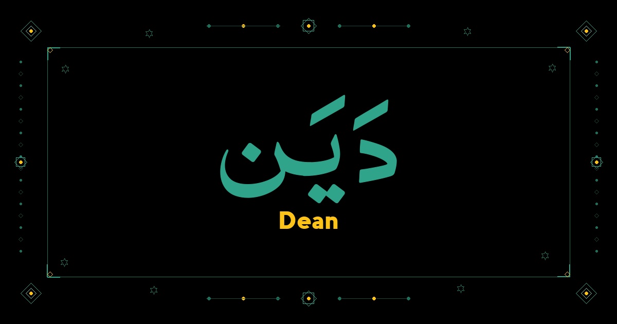 Dean