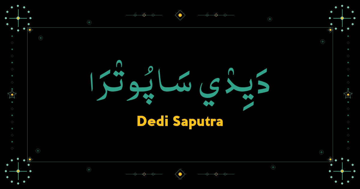 Dedi Saputra