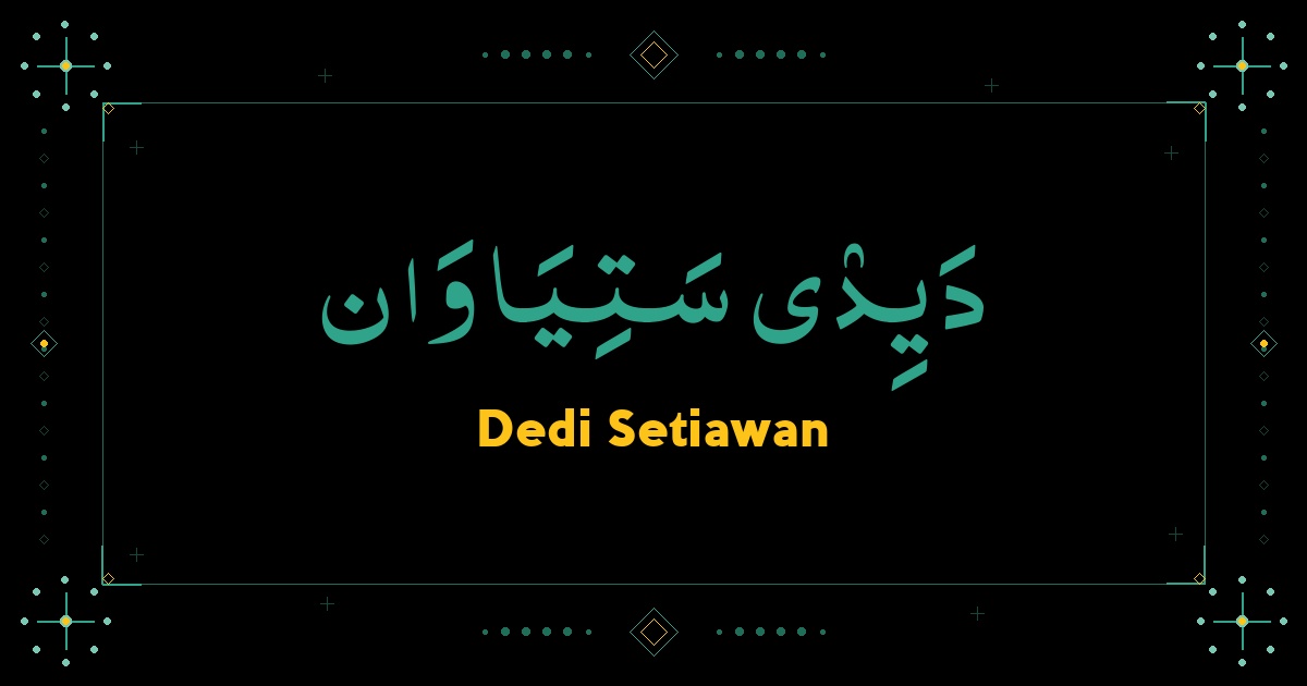 Dedi Setiawan