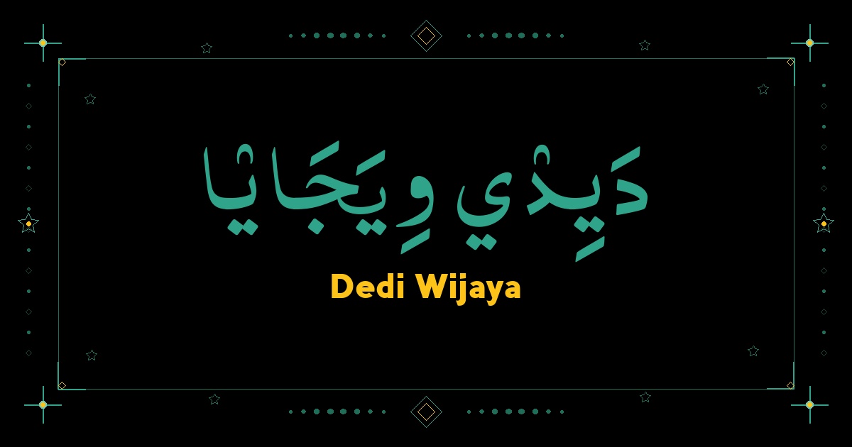 Dedi Wijaya