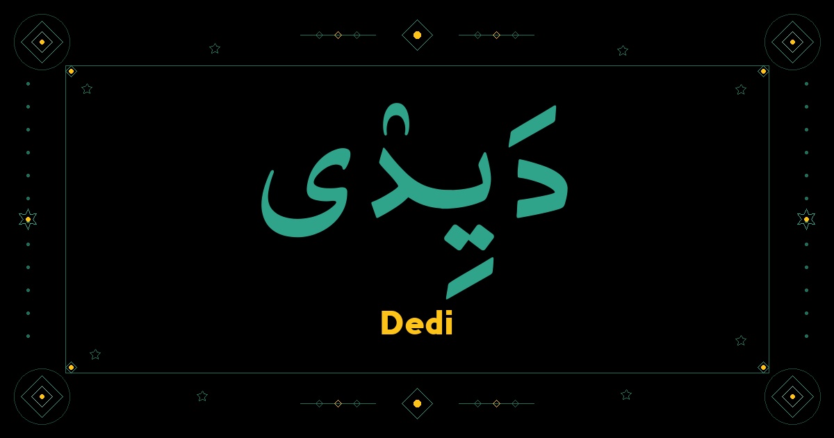 Dedi