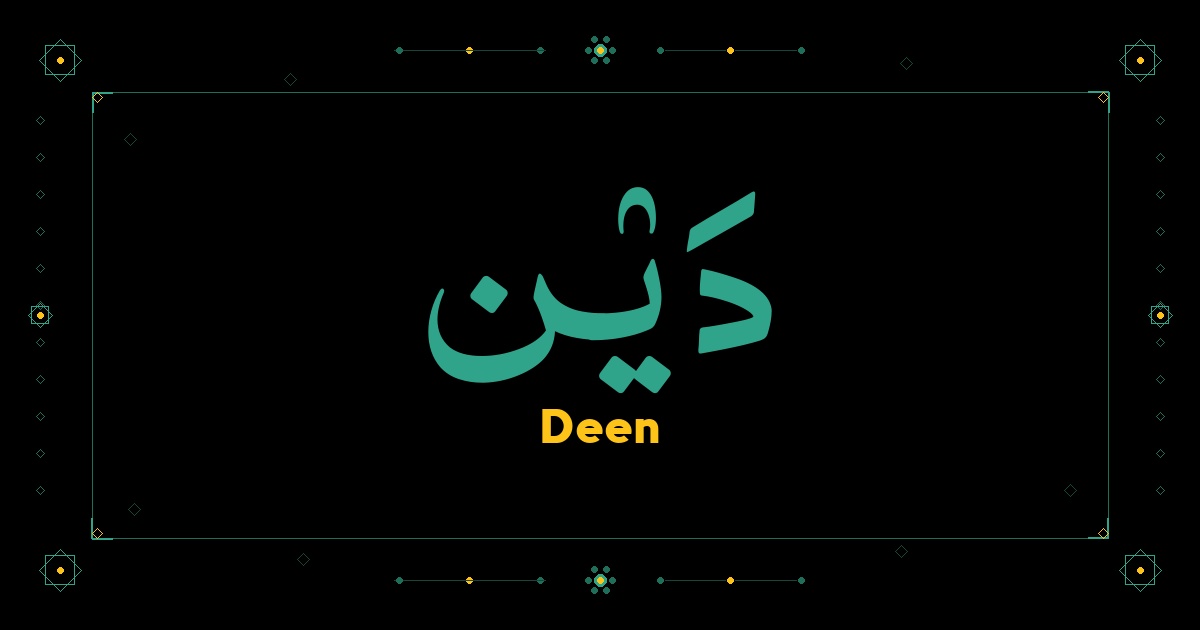 Deen