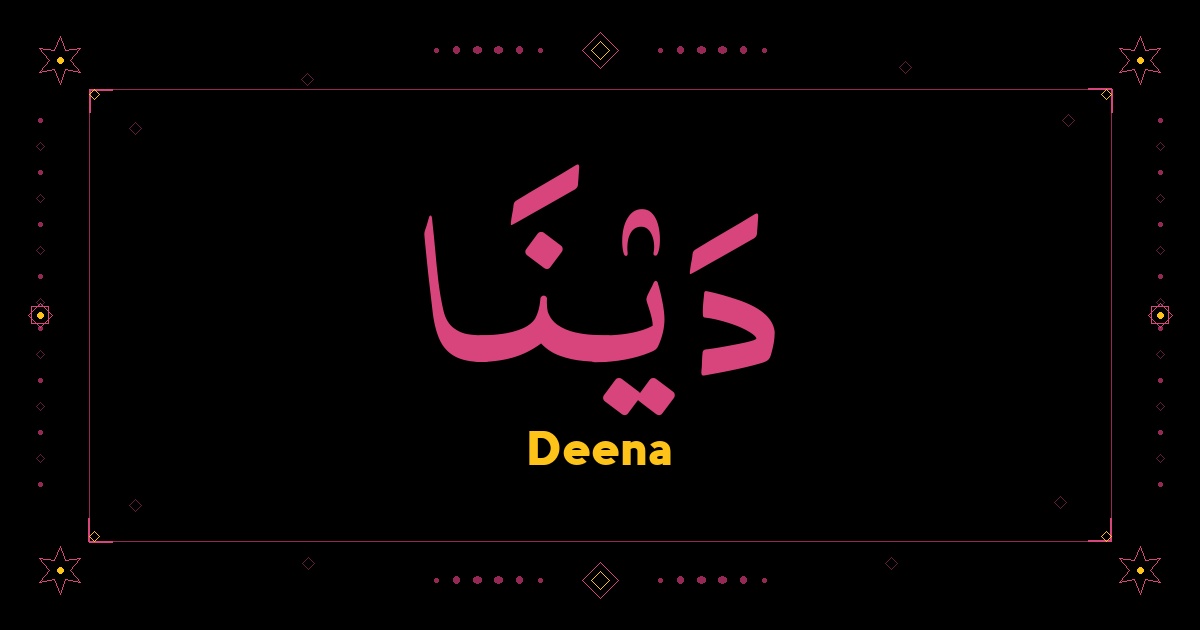 Deena