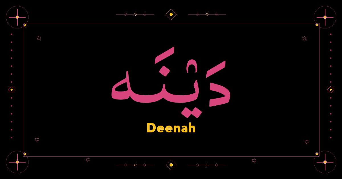Deenah
