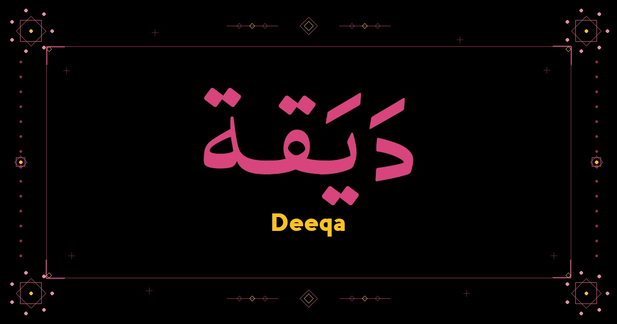 Deeqa