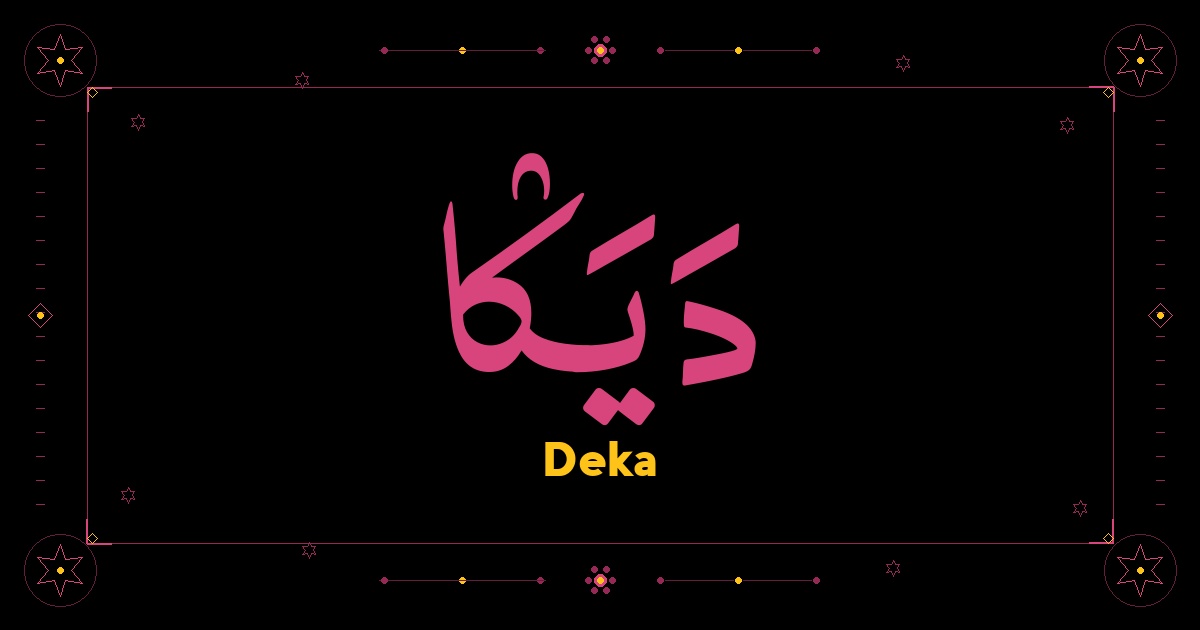 Deka