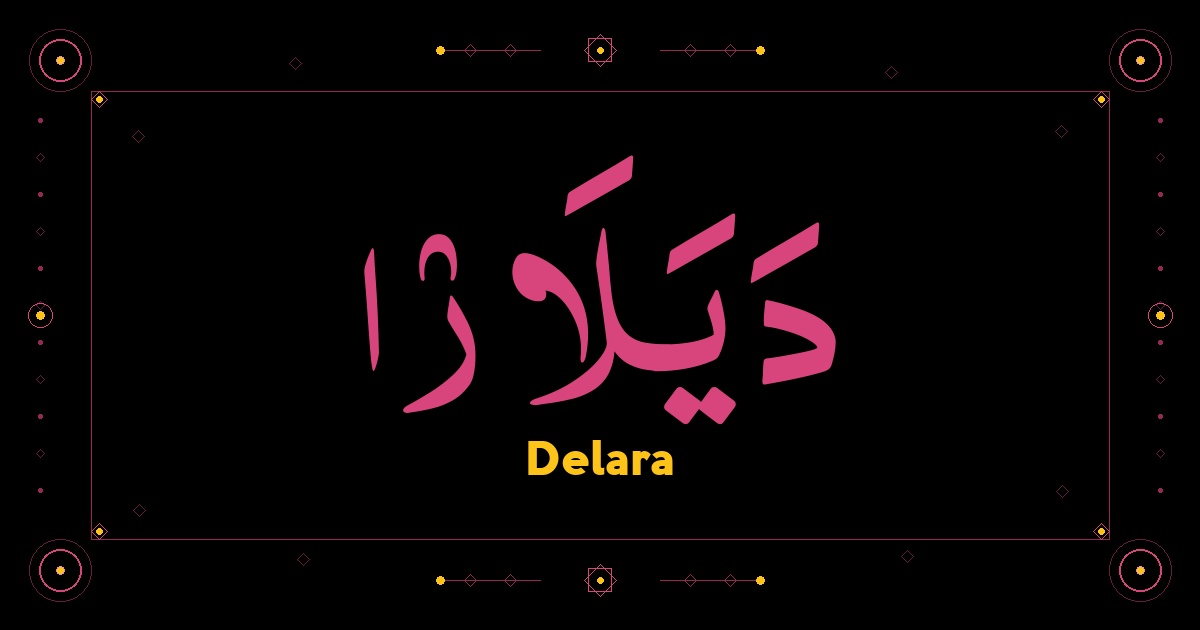 Delara