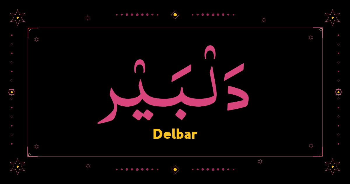 Delbar