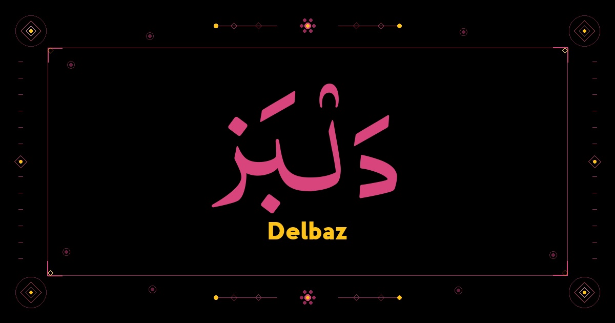 Delbaz
