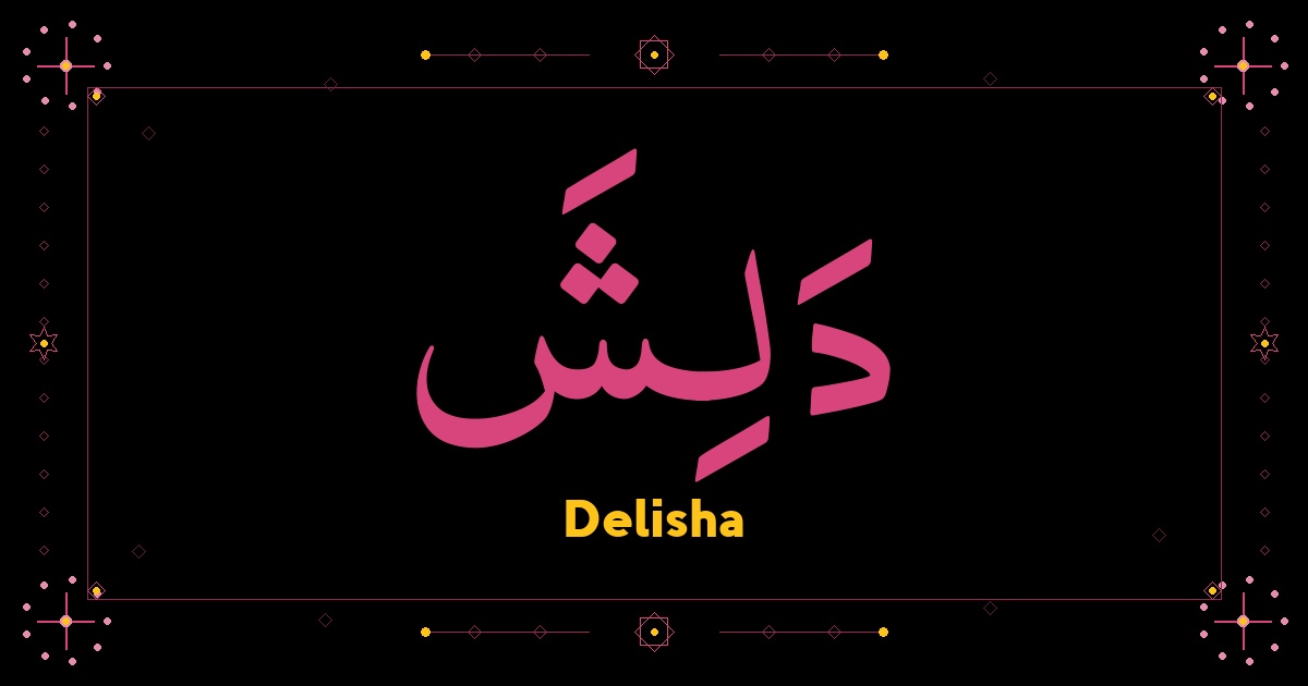 Delisha