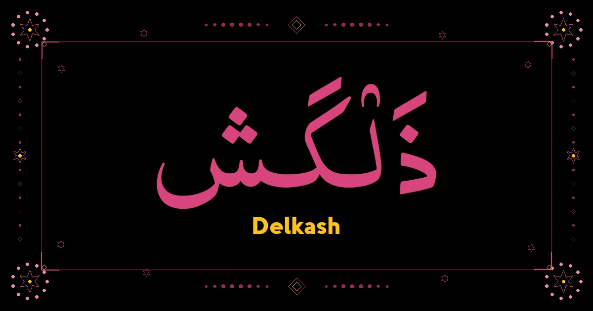 Delkash