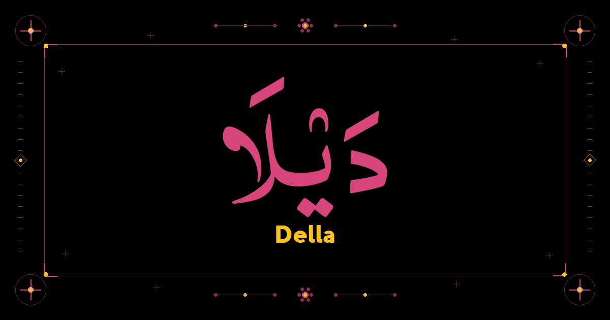 Della