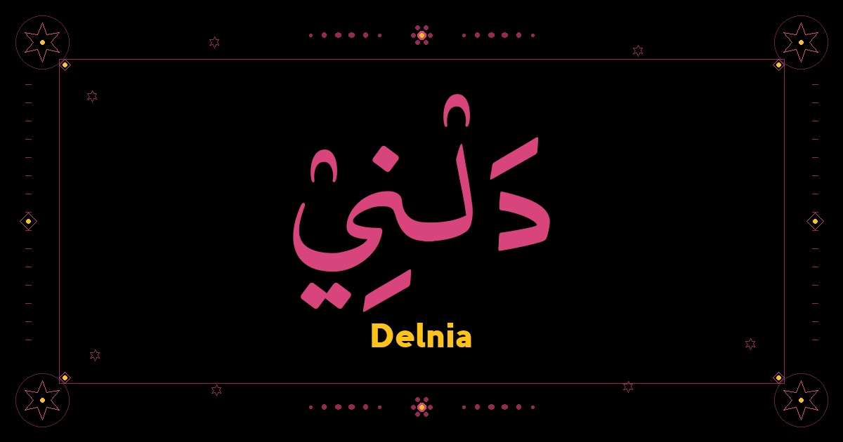 Delnia