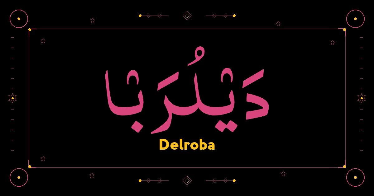 Delroba