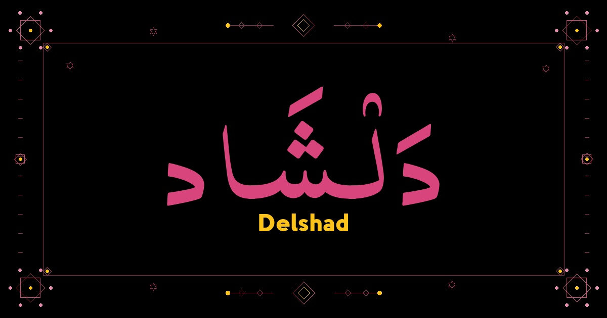 Delshad