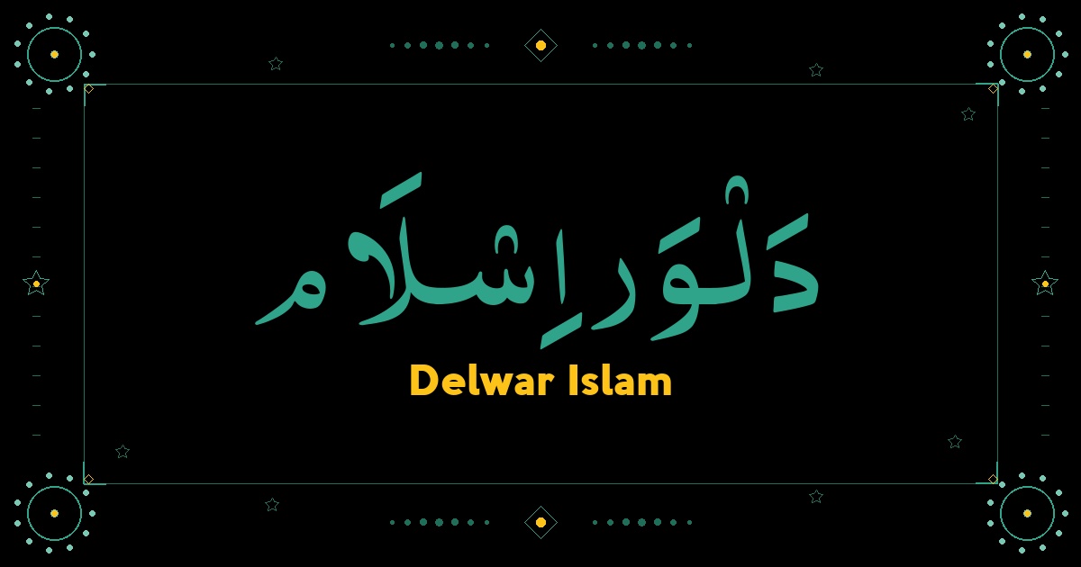 Delwar Islam
