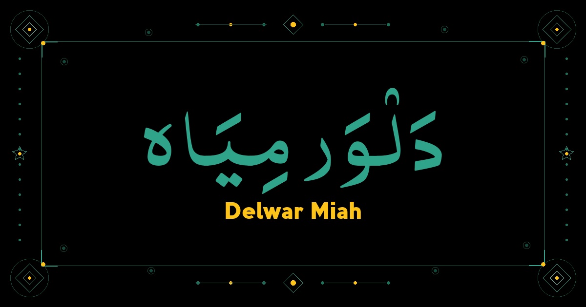 Delwar Miah