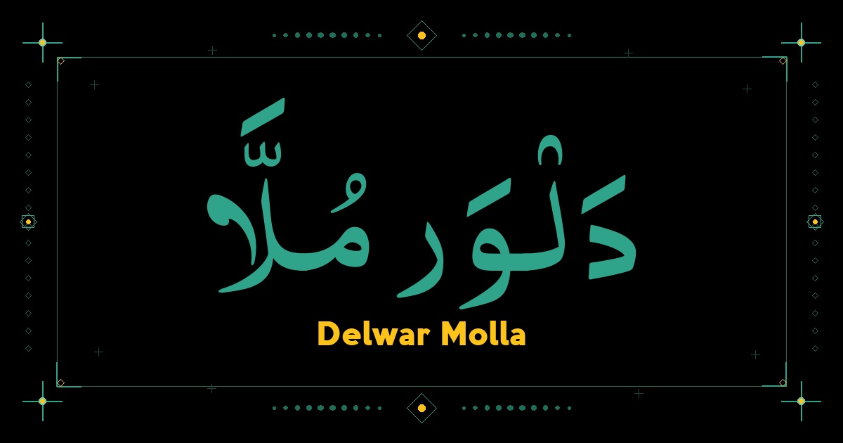 Delwar Molla