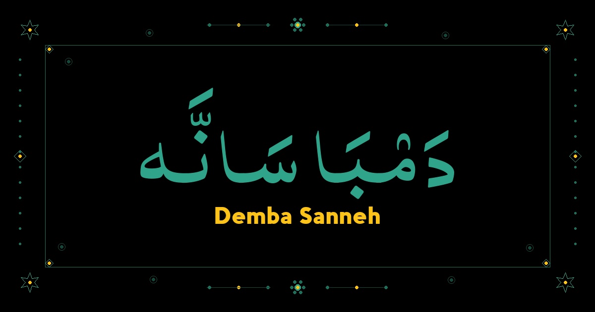 Demba Sanneh