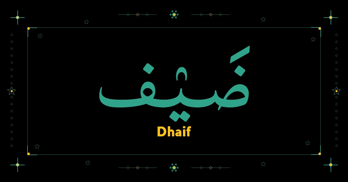 Dhaif